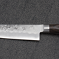 Ohishi Petty (Utility Knife) 150mm, Ginsan