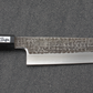 Tsubaya Gyuto (Chefs Knife) 240mm Tsuchime