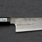 Tsubaya Gyuto (Chefs Knife) 210mm Tsuchime