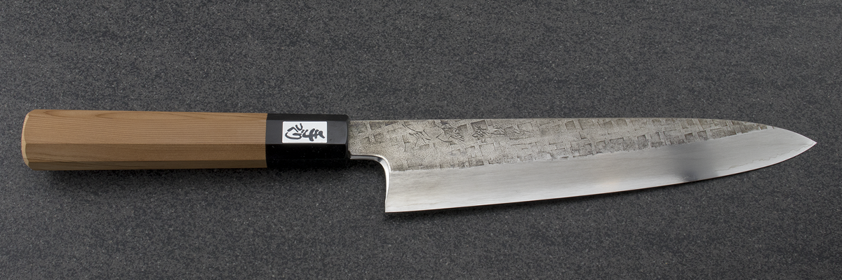 Tsubaya Gyuto (Chefs Knife) 210mm Tsuchime