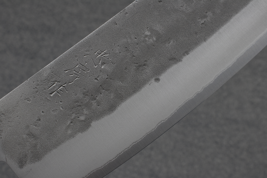 Tadafusa Nakiri (Vegetable Knife) Blue Steel #2, 150mm