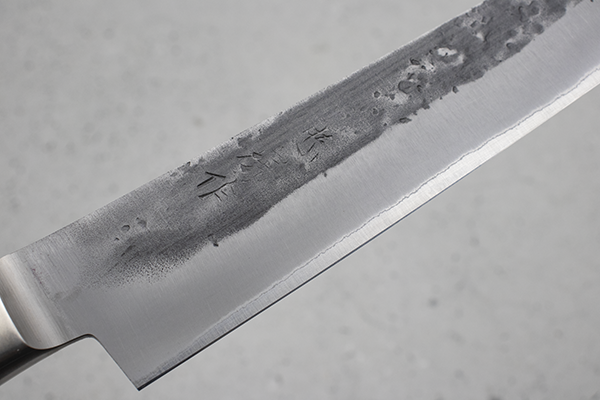 Tadafusa Sujihiki (Carving Knife) Blue Steel #2, 240mm