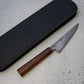 Hunter Valley Blades Honesuki (Boning Knife) 150mm, Curly rosewood handle by Tansu Knives