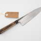 Oblivion Blades Gyuto (Chefs Knife) 210mm #6