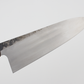 Oblivion Blades Gyuto (Chefs Knife) 210mm #6