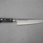 Tojiro Gyuto (Chefs Knife), 210mm DP3 Series
