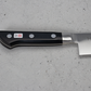Tojiro Gyuto (Chefs Knife), 210mm DP3 Series