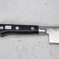Tojiro Nakiri (Vegetable Knife), DP3 series 165mm