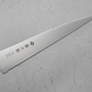 Tojiro Bread Knife 210mm DP3 Series