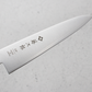 Tojiro Petty (Utility Knife), 120mm DP3 series