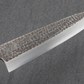 Tsubaya Gyuto (Chefs Knife) 240mm Tsuchime