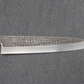 Tsubaya Gyuto (Chefs Knife) 240mm Tsuchime