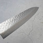 Yoshihiro Damascus Gyuto (Chefs Knife) 210mm