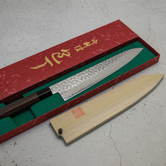 Yoshihiro Damascus Gyuto (Chefs Knife) 240mm