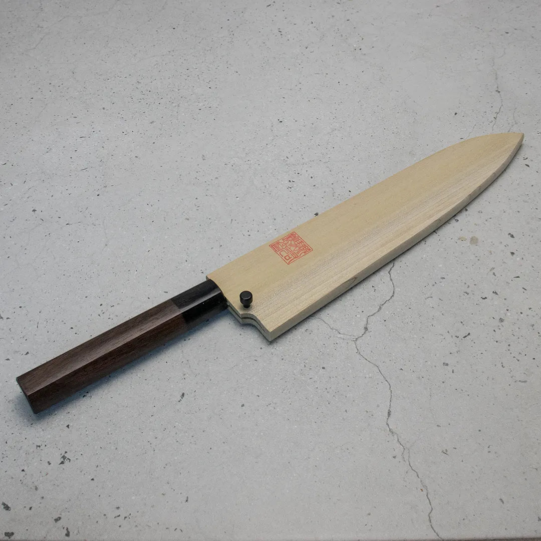 Yoshihiro Damascus Gyuto (Chefs Knife) 240mm