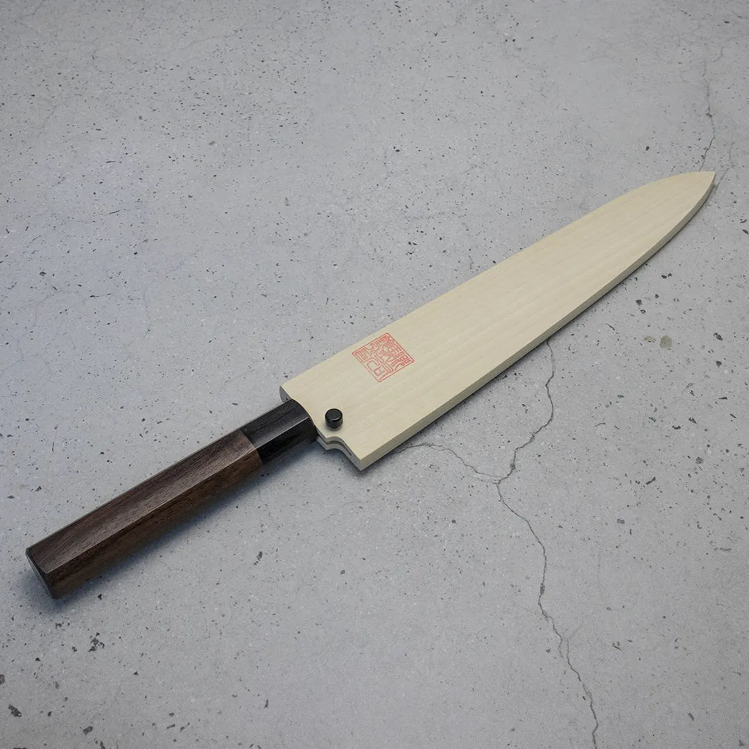 Yoshihiro Damascus Sujihiki (Carving Knife) 240mm