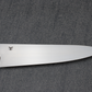 Brook Turner, Gyuto (Chefs Knife) 215mm #2