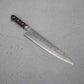 Ohishi Gyuto (Chefs Knife) 240mm, Ginsan