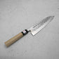 Fujiwara Maboroshi Gyuto (Chefs Knife) 210mm Octagonal Handle