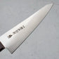 japanese boning knife, boning knife, japanese knife, kanehide, kuku, maru
