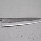 Ohishi x Brook Turner Gyuto (Chefs Knife) Blue Steel #2, 210mm No.1 (2022 batch)