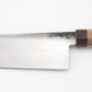 Oblivion Blades Gyuto (Chefs Knife) 210mm #3