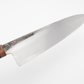 Oblivion Blades Gyuto (Chefs Knife) 210mm #2