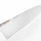 Oblivion Blades Gyuto (Chefs Knife) 210mm #1