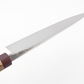 Oblivion Blades Gyuto (Chefs Knife) 210mm #1